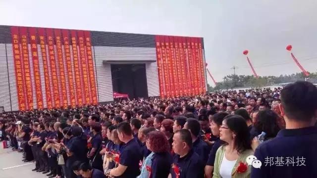 凯时平台·(中国区)官方网站_活动3922